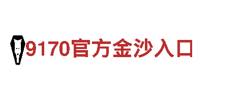 app.manbetxcsycom-核心企业